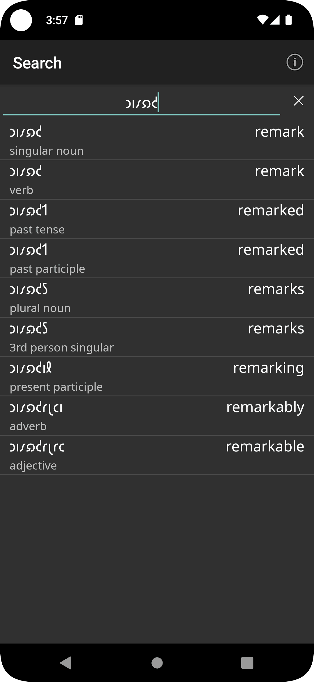 Скриншот 4 — Pocket ReadLex