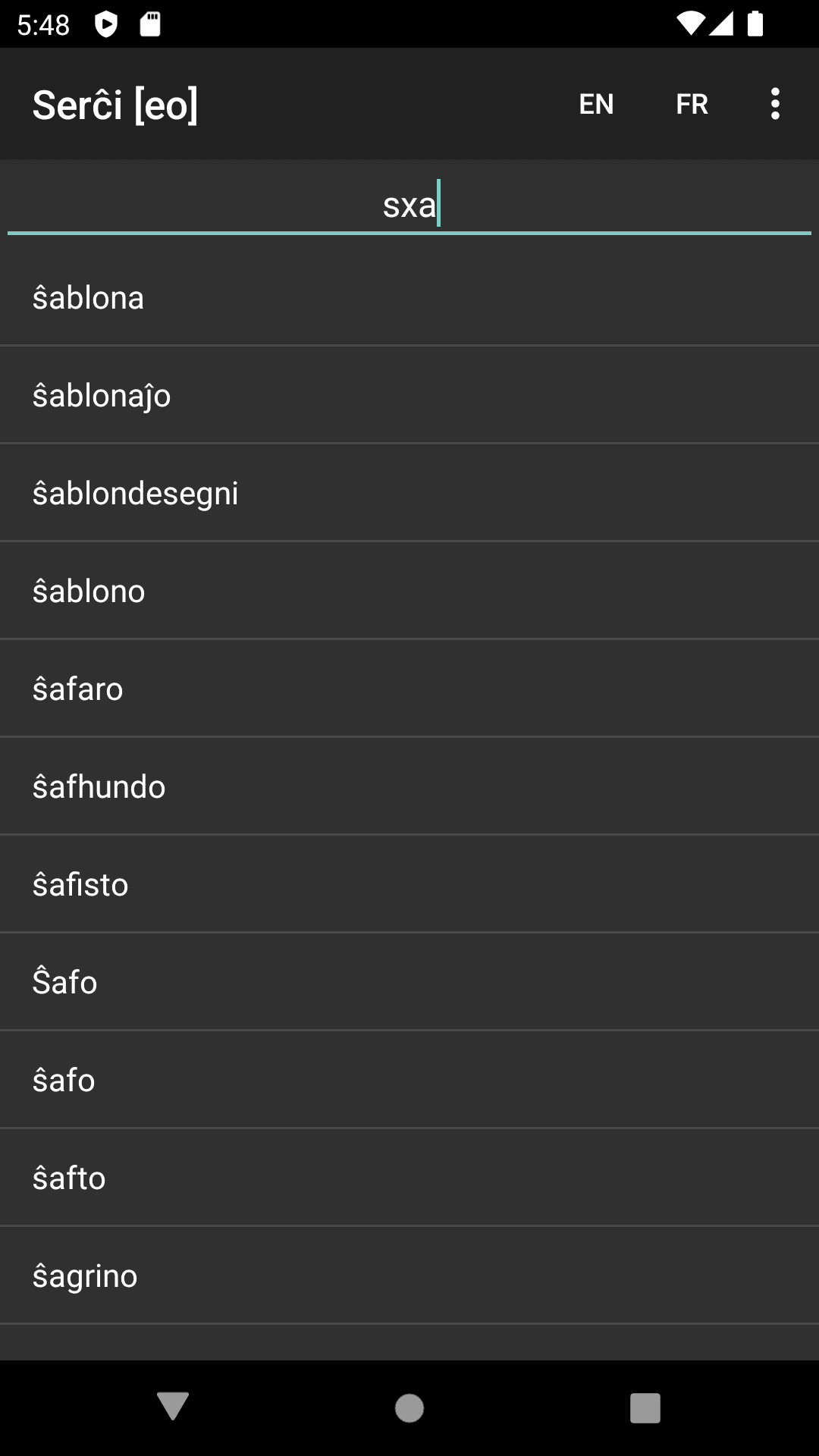 Скриншот 3 — PReVo