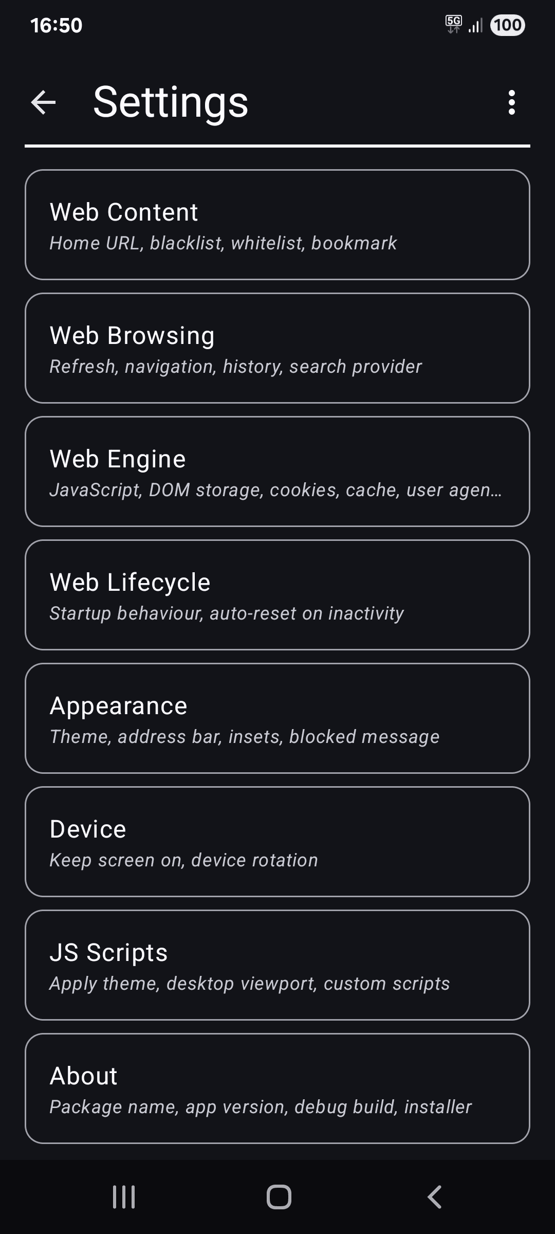 Скриншот 6 — Webview Kiosk