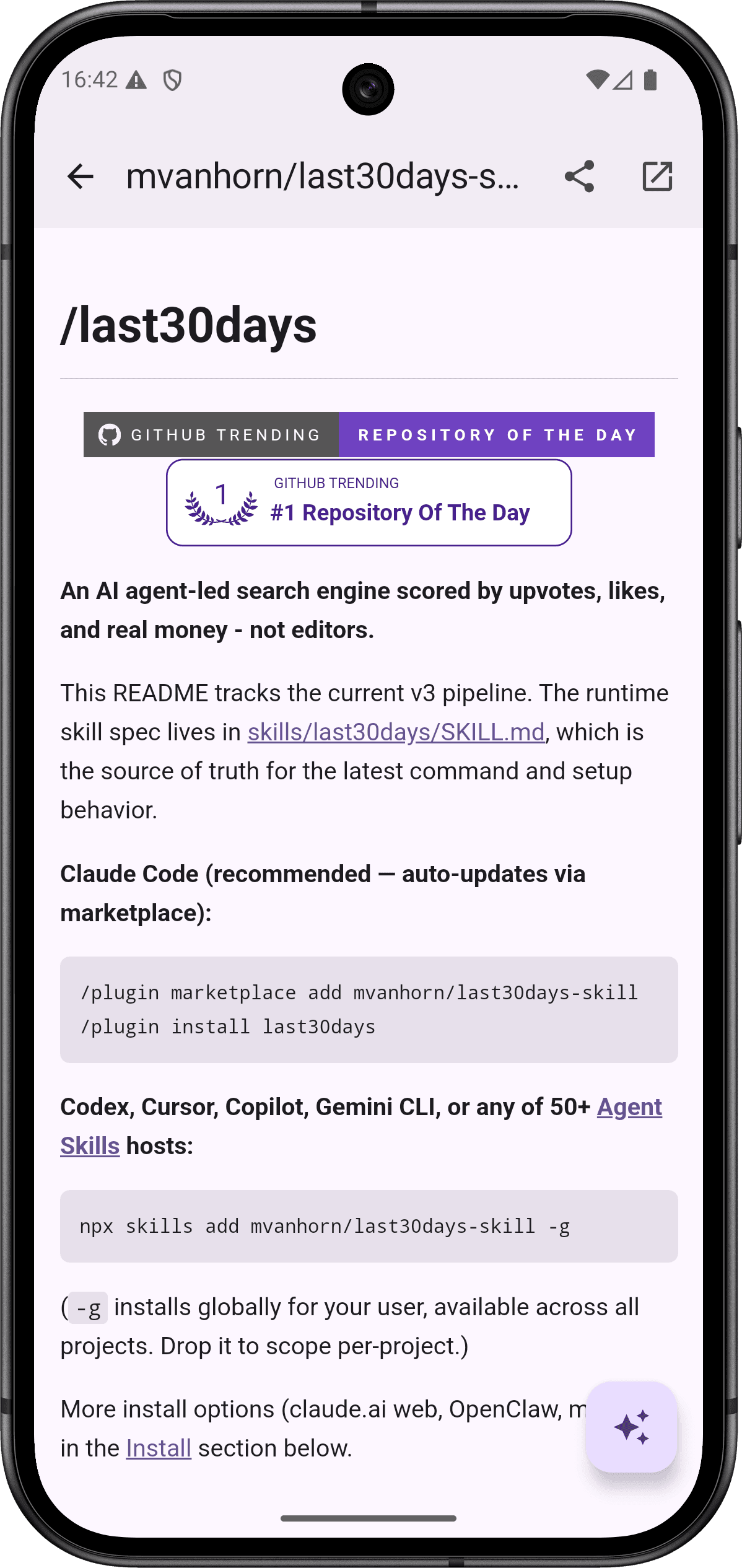 Скриншот 5 — GitHub Trending & Hacker News