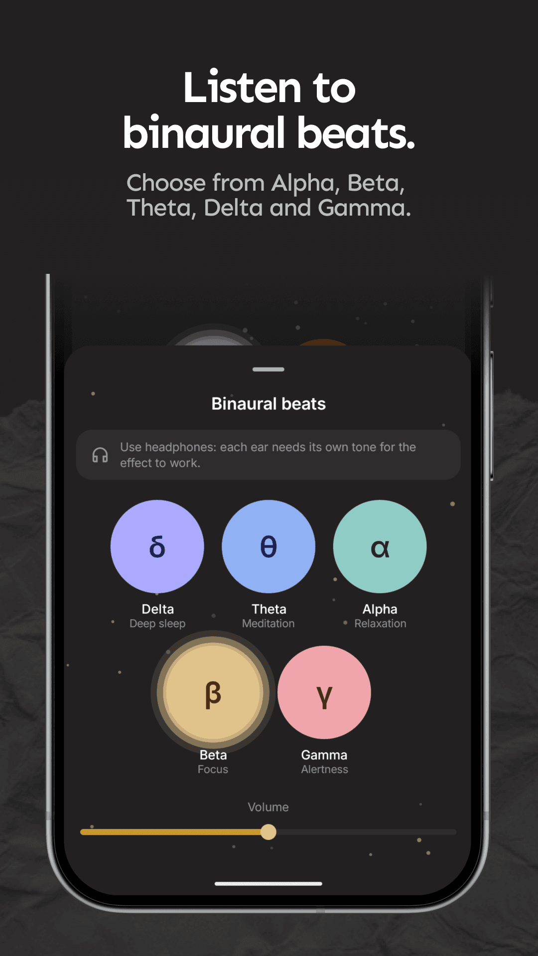 Скриншот 7 — Metiq: noise & ambient sounds