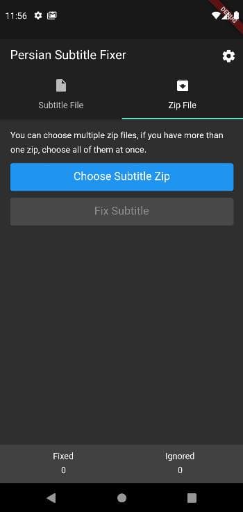 Скриншот 6 — Persian Subtitle Fixer