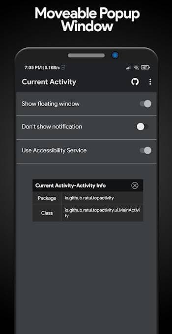Скриншот 2 — Current Activity