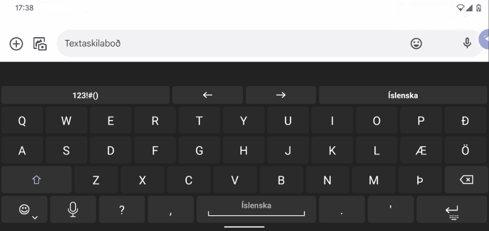 Скриншот 1 — Icelandic for AnySoftKeyboard