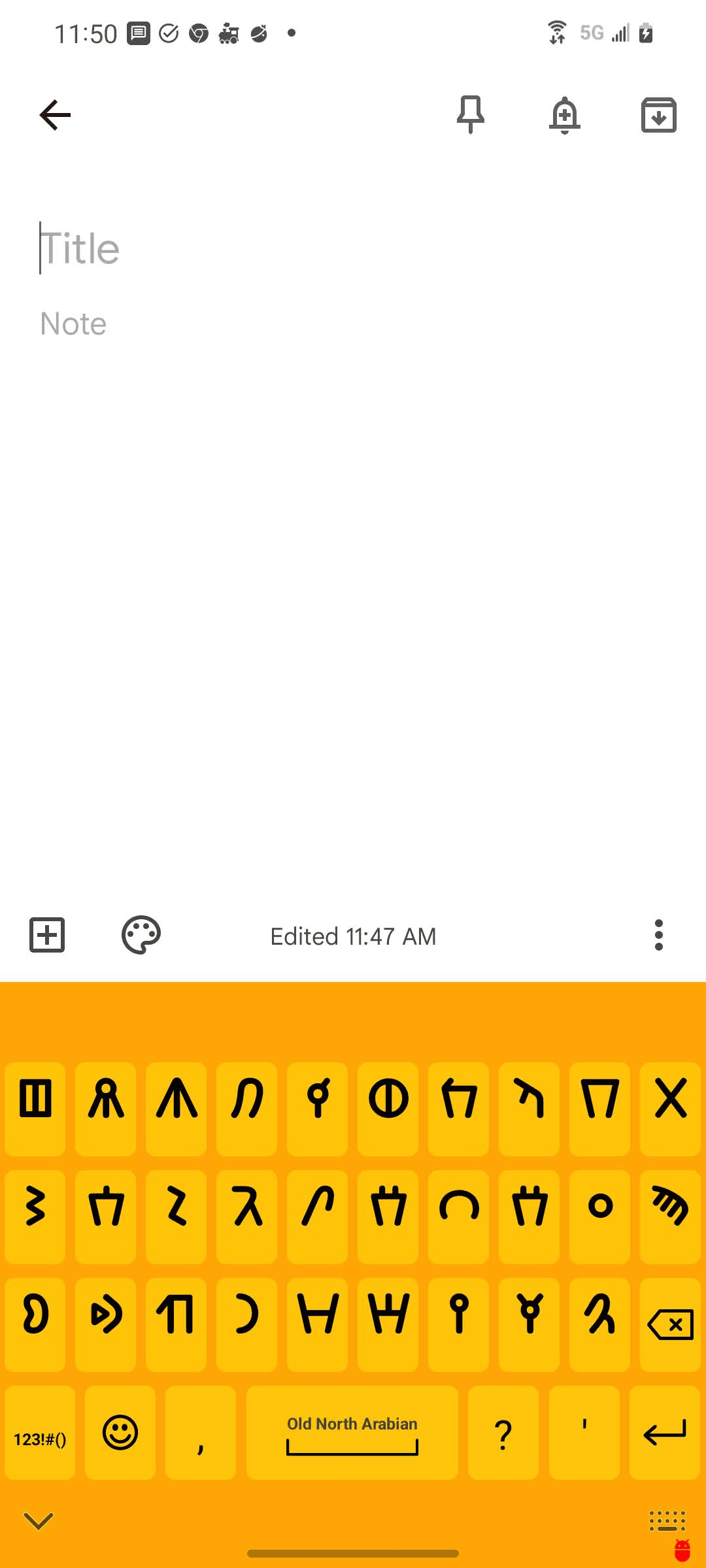 Скриншот 1 — Old North Arabian for ASK