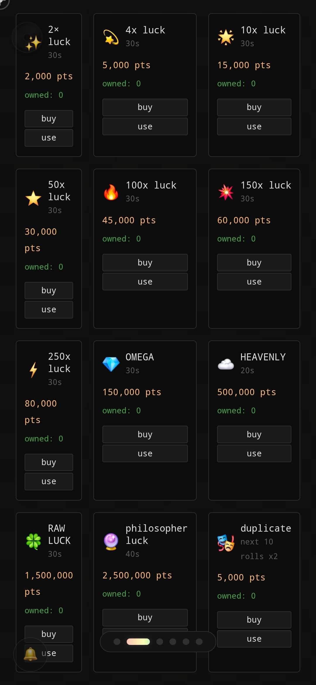 Скриншот 1 — auth's RNG