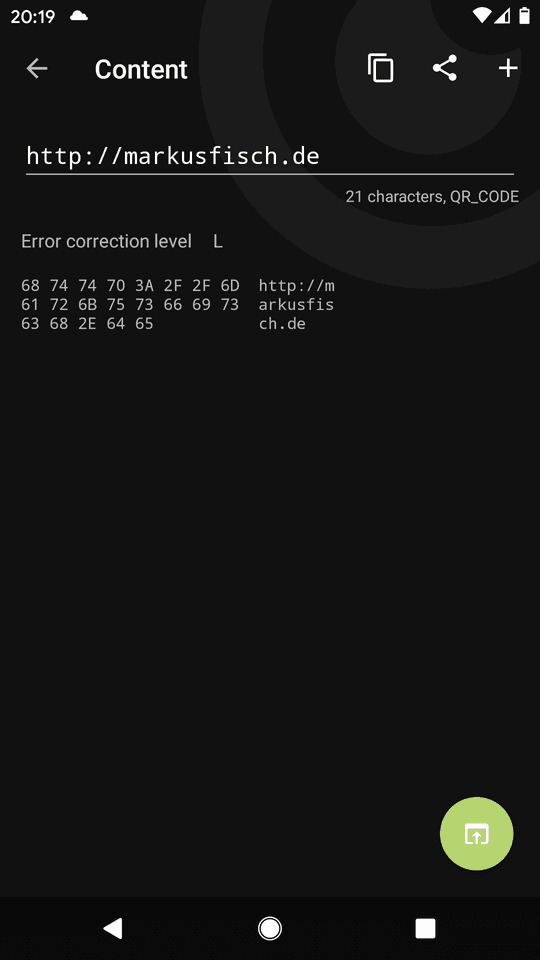 Скриншот 2 — Binary Eye