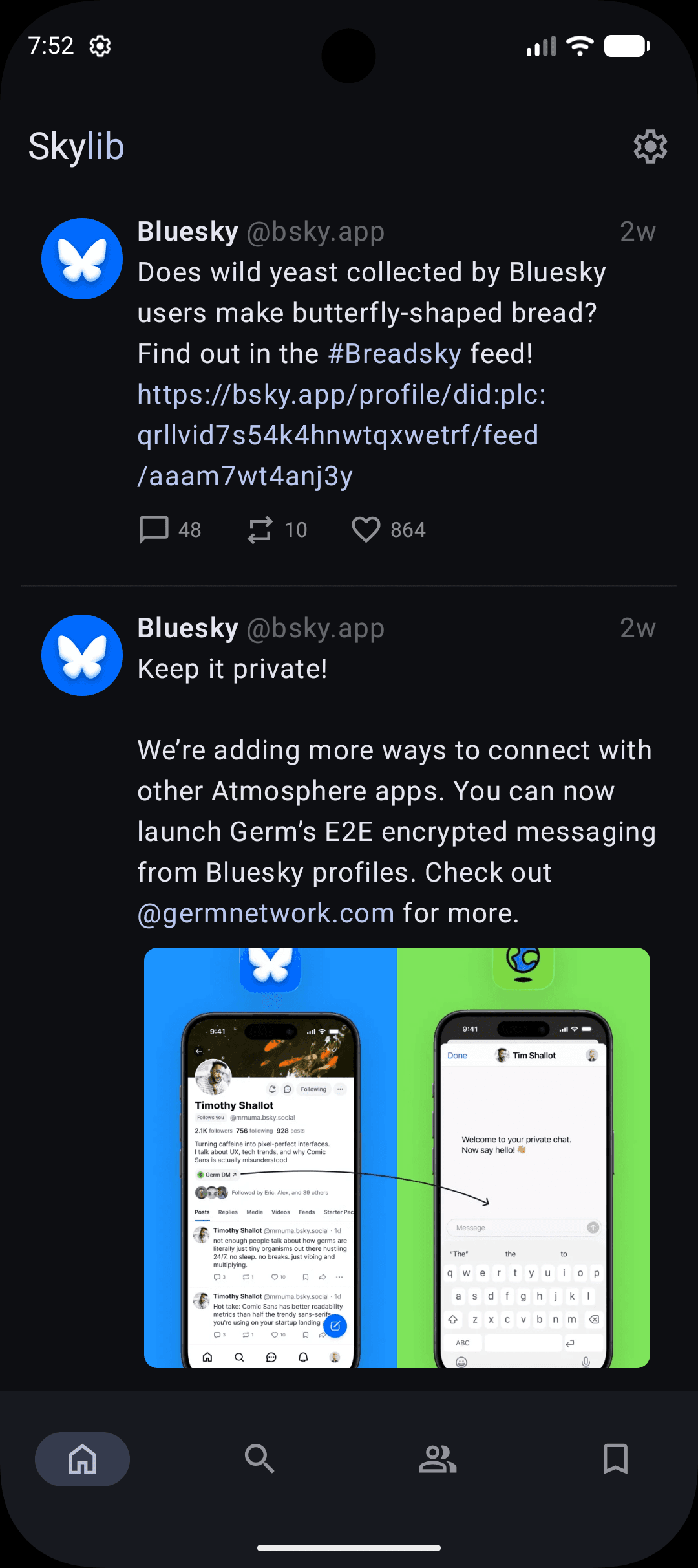 Скриншот 1 — Skylib