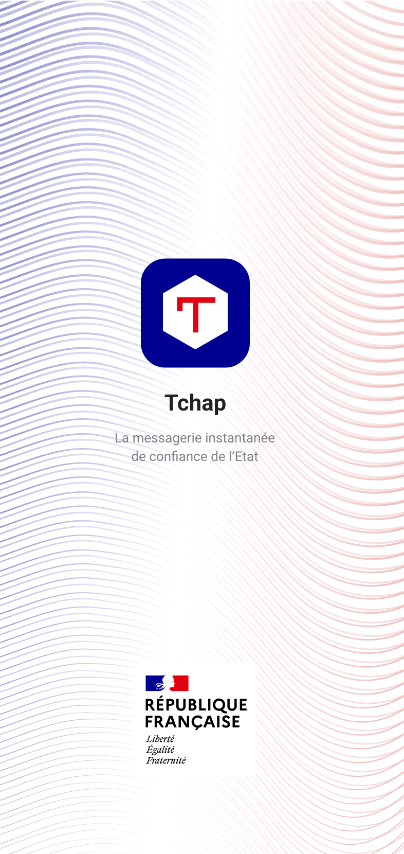 Скриншот 1 — Tchap