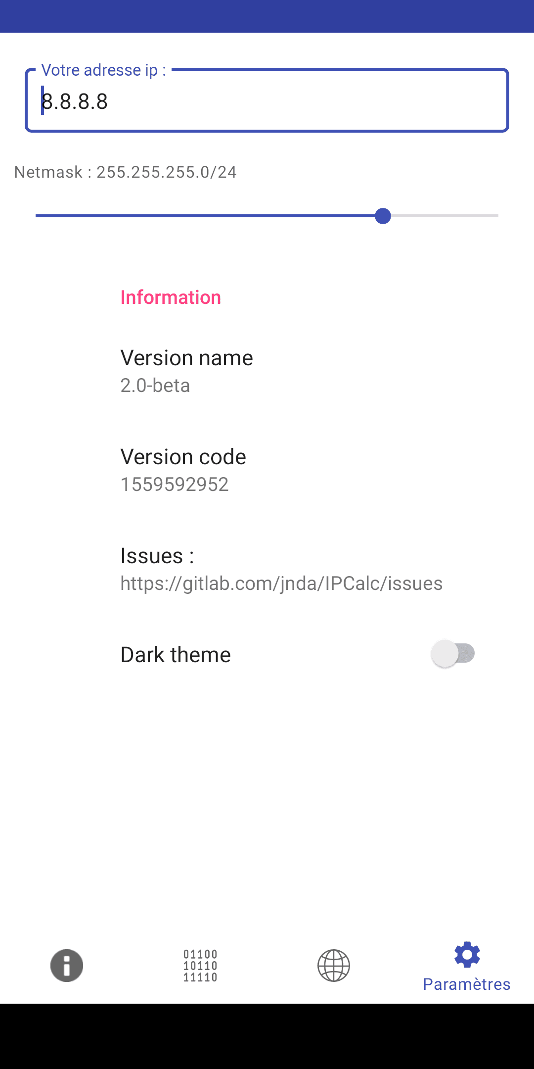 Скриншот 2 — IPCalc Android