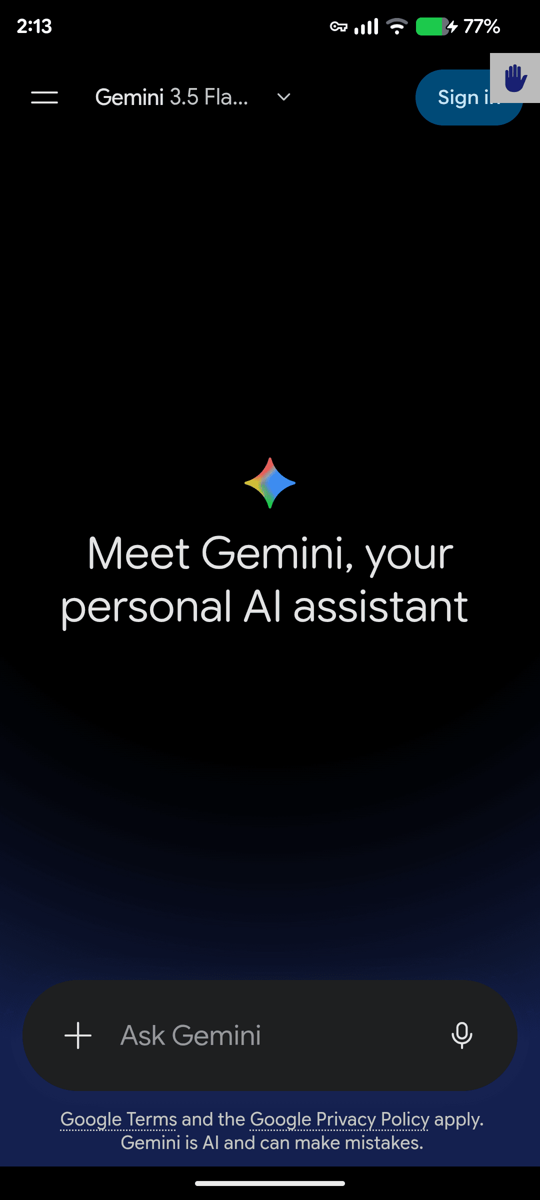 Скриншот 1 — geminiAssist
