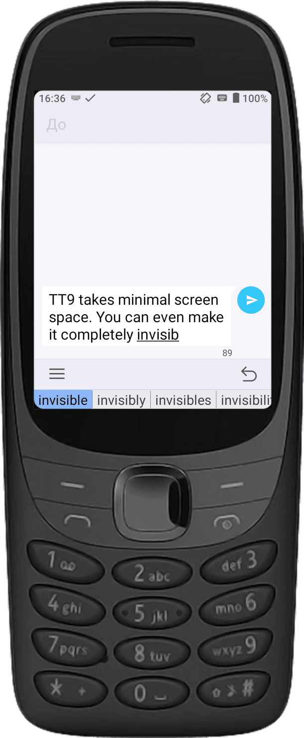 Скриншот 3 — Traditional T9