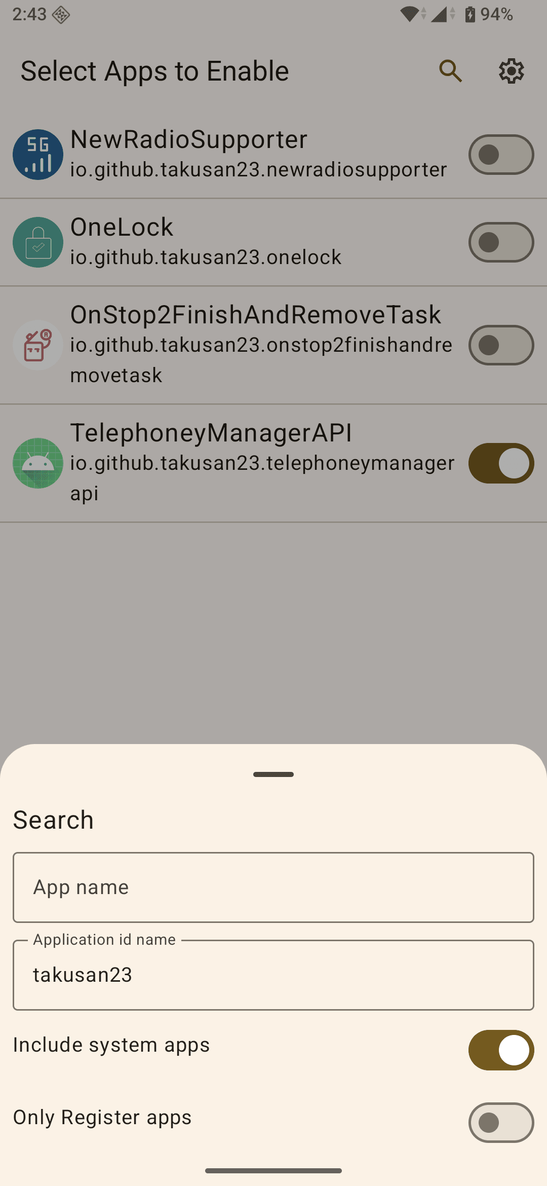 Скриншот 2 — OnStop2FinishAndRemoveTask