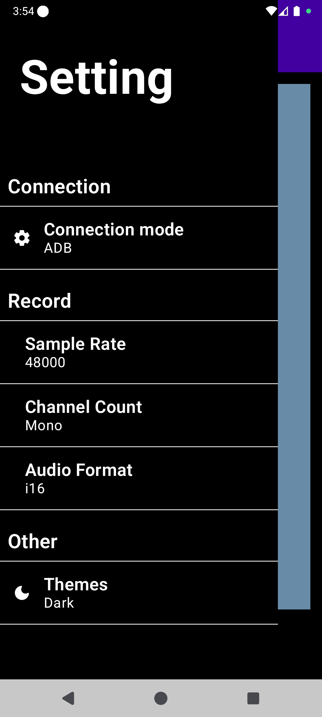 Скриншот 2 — AndroidMic