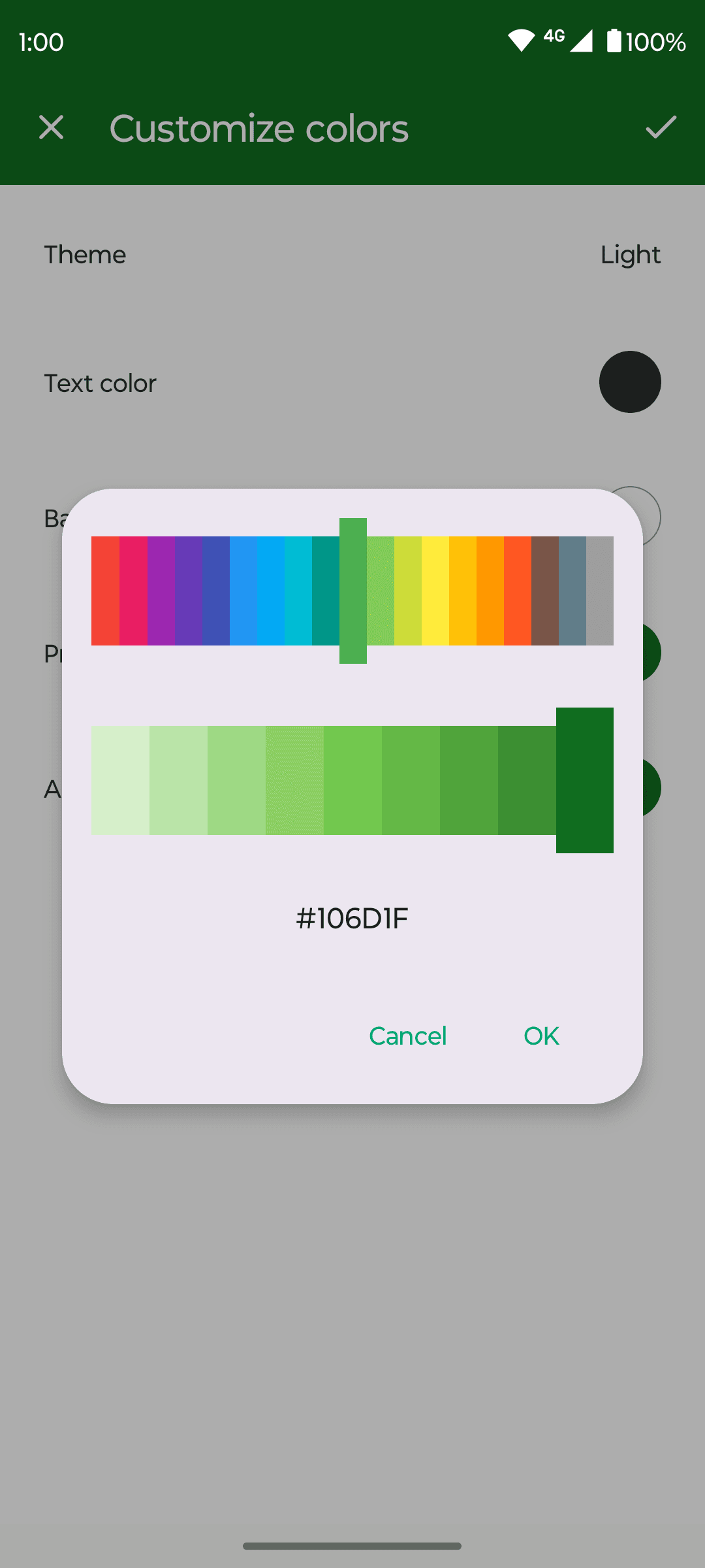 Скриншот 5 — Fossify Keyboard Beta