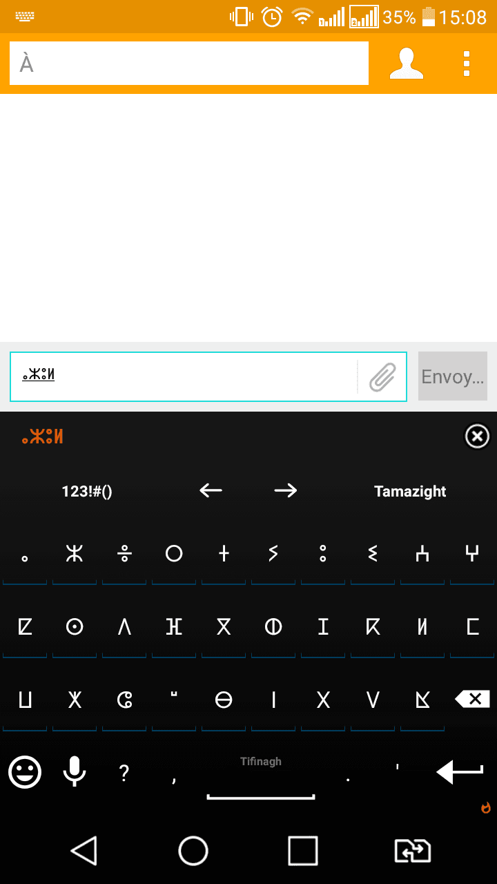 Скриншот 4 — Czech for AnySoftKeyboard