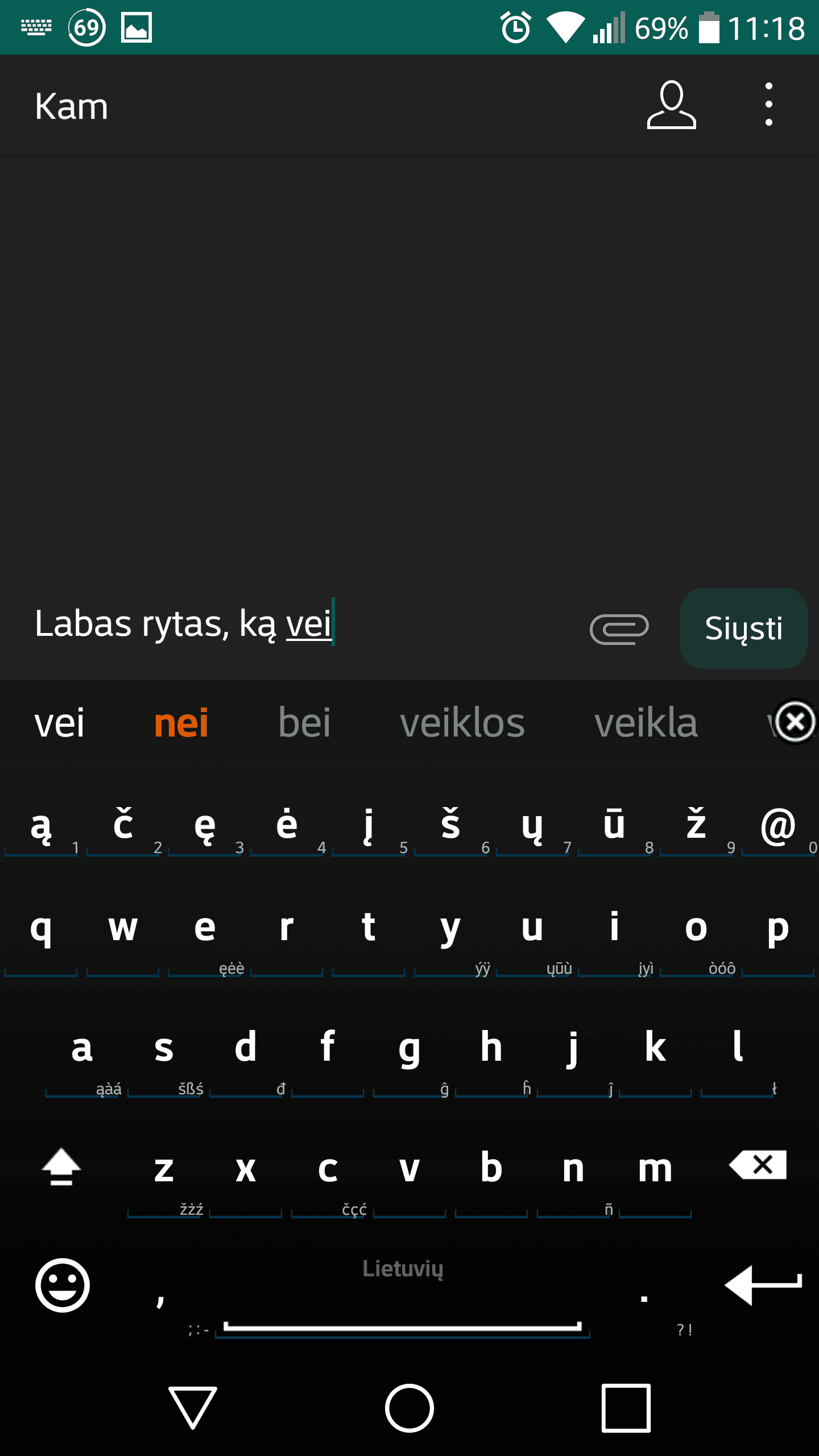 Скриншот 5 — Lithuanian for AnySoftKeyboard