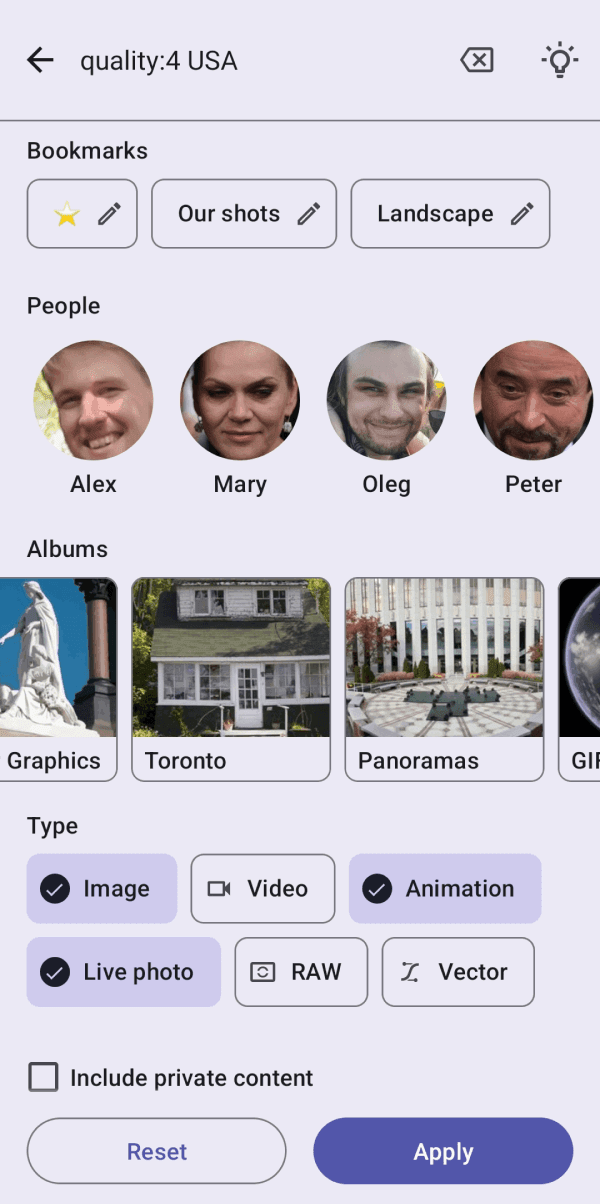 Скриншот 2 — Gallery for PhotoPrism
